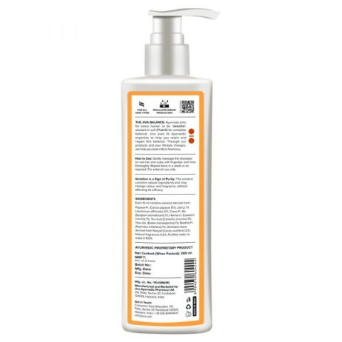 Nourishing shampoo Papaya, Jiva Ayurveda, 200ml