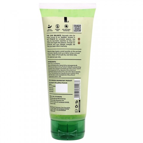 Face wash gel Neem, Jiva Ayurveda, 100g