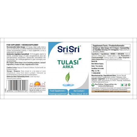 Drops Tulasi Arka, Sri Sri Tattva, 30ml