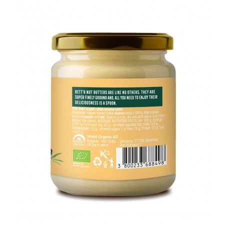 White sesame paste Tahini, organic, Bett'r, 250g