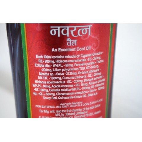 Cooling Ayurvedic head and body oil Navratna, Himani, 180ml