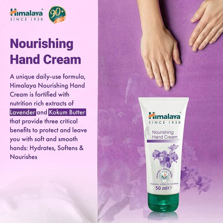 Nourishing Moisturising Hand Cream, Himalaya, 50ml