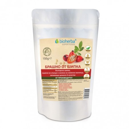 Rosehip powder, Bioherba, 150g