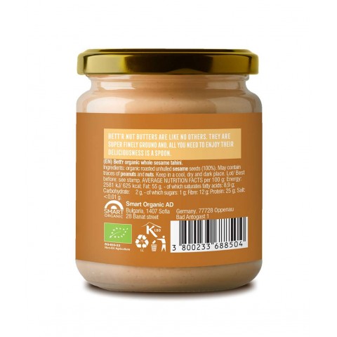 Dark sesame paste Tahini, organic, bett'r, 250g