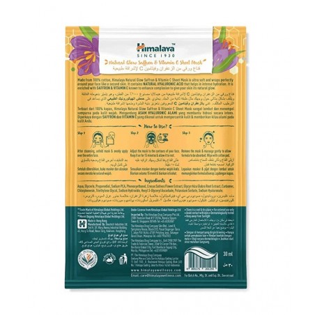 Saffron and Vitamin C Sheet Mask for Natural Glow, Himalaya, 30ml