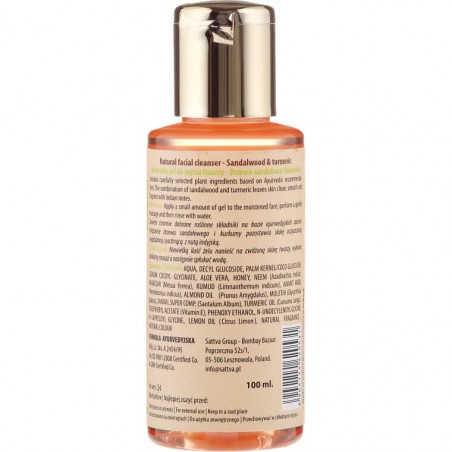 Facial cleanser with sandalwood and turmeric, Sattva Ayurveda, 100ml