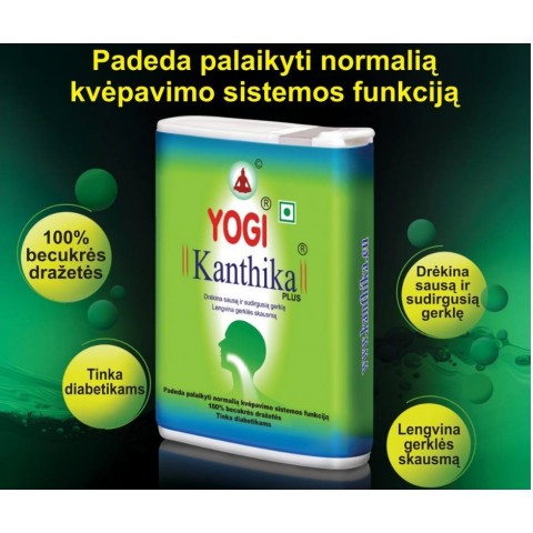 Йоги Кантика от боли в горле и простуды, Yogi Ayurveda Kanthika, 140гранул