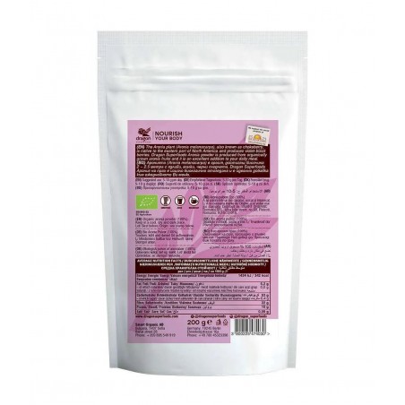 Aronia berry powder, organic, Dragon Superfoods, 200g